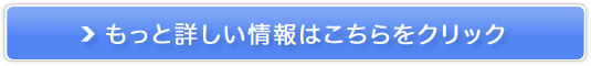 Marshmallowbust(}V}oXg)Tv̔TCg